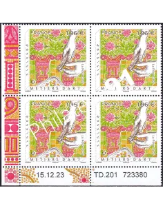 Coin daté du timbre n° 5742, collection timbres France