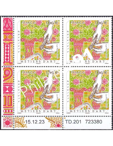 Coin daté du timbre n° 5742, collection timbres France