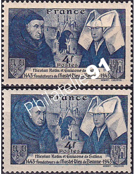 Variété sur timbre n° 583, collection timbres France