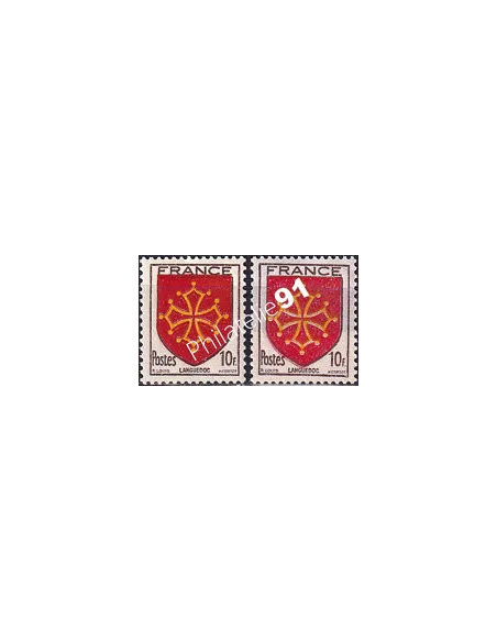 Variété sur timbre n° 603, collection timbres France