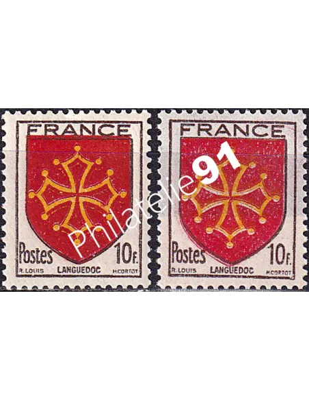 Variété sur timbre n° 603, collection timbres France