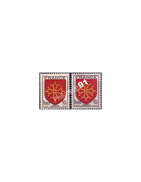 Variété sur timbre n° 603, collection timbres France