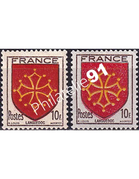 Variété sur timbre n° 603, collection timbres France