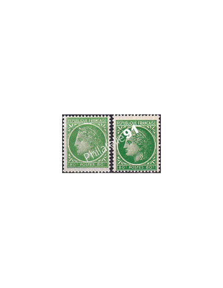 Variété sur timbre n° 675, collection timbres France