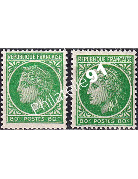 Variété sur timbre n° 675, collection timbres France