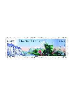 Timbre de France n° 4744. Rixheim Haut-Rhin - série touristique