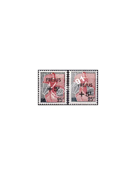 Variété sur timbre n° 1229, collection timbres France