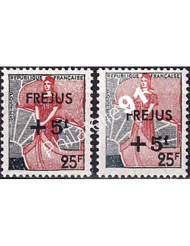 Variété sur timbre n° 1229, collection timbres France