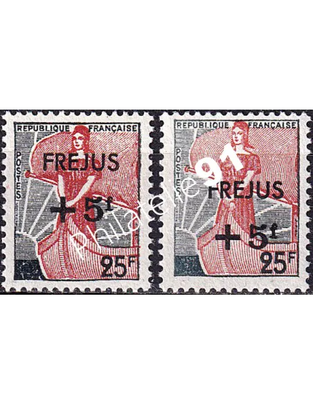 Variété sur timbre n° 1229, collection timbres France