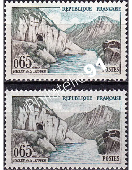 Variété sur timbre n° 1239, collection timbres France