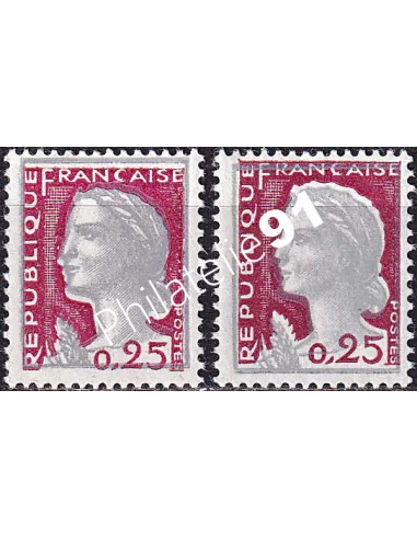 Variété sur timbre n° 1263, collection timbres France