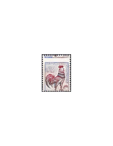 Variété sur timbre n° 1331f, collection timbres France