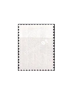 Variété sur timbre n° 1816i, collection timbres France