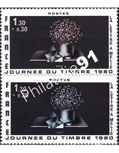 Variété sur timbre n° 2078, collection timbres France