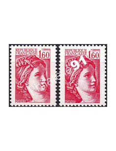 Variété sur timbre n° 2155, collection timbres France