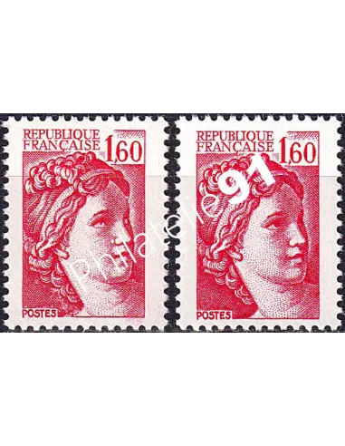 Variété sur timbre n° 2155, collection timbres France