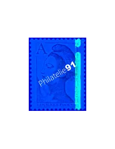 Variété sur timbre n° 2423d, collection timbres France