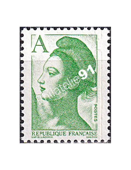 Variété sur timbre n° 2423d, collection timbres France