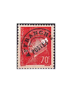 Variété sur timbre préoblitéré n° 84b, timbres France