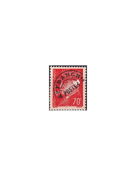 Variété sur timbre préoblitéré n° 84b, timbres France