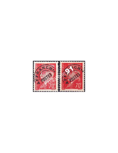 Variété sur timbre préoblitéré n° 84f, timbres France