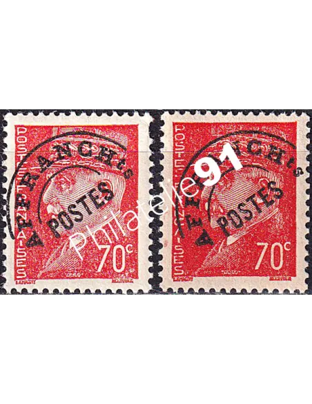 Variété sur timbre préoblitéré n° 84f, timbres France