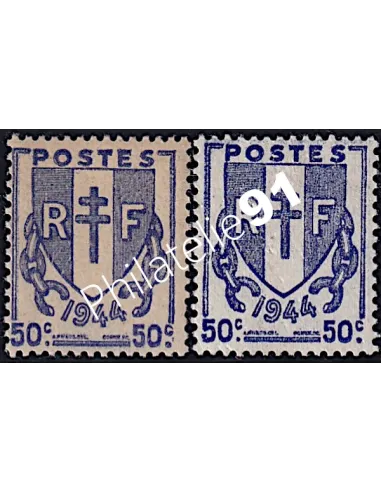 Timbre n° 673 - Type chaînes brisées - variété