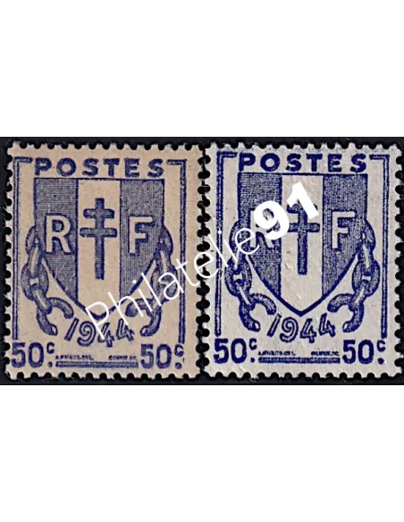 Timbre n° 673 - Type chaînes brisées - variété