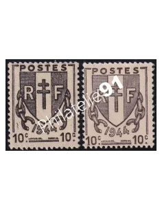 Timbre n° 670 - Type chaînes brisées - variété