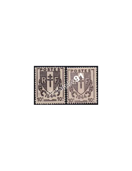 Timbre n° 670 - Type chaînes brisées - variété