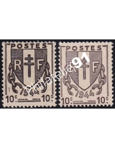 Timbre n° 670 - Type chaînes brisées - variété