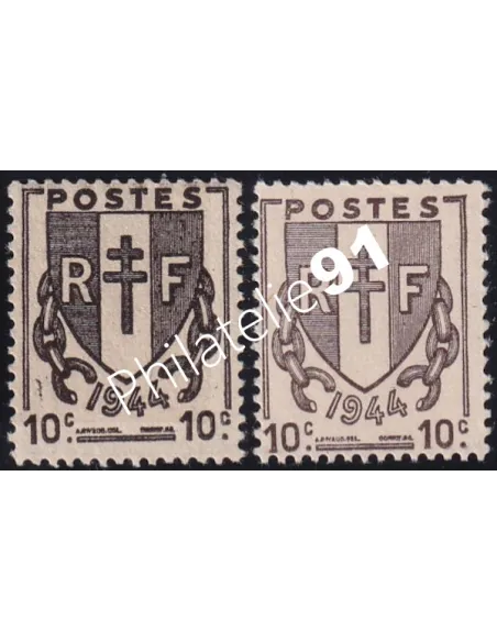 Timbre n° 670 - Type chaînes brisées - variété