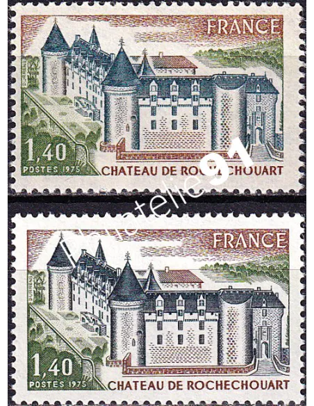 Variété sur timbre n° 1809a, collection timbres France