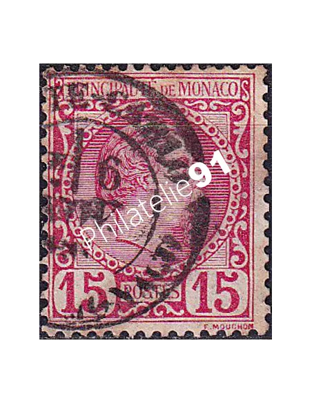 Monaco, n° 5 oblitéré, collection timbres Monaco