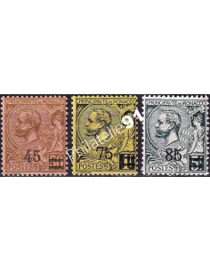 Monaco, n° 70 à 72 neufs, collection timbres Monaco