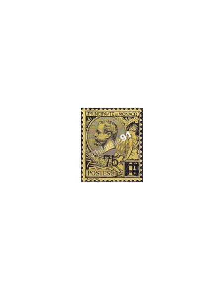 Monaco, n° 71 neuf, collection timbres Monaco