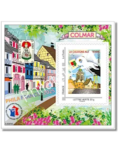 Bloc FFAP n° 25, Phila France 2025 - Colmar