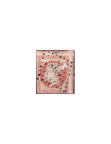 Timbre Classique n° 16j non dentelé oblitéré, timbres France