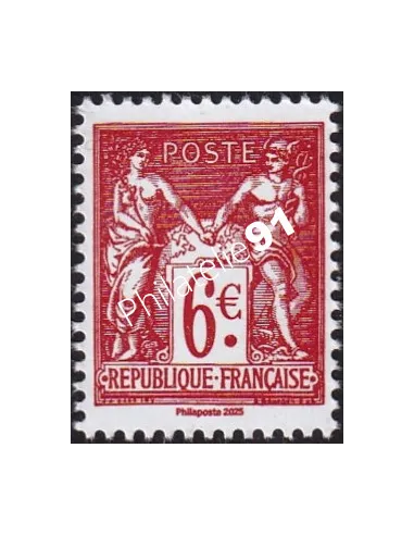 timbre issu du Bloc Centenaire exposition de 1925, timbres de France