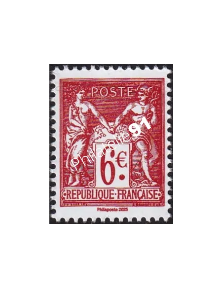 timbre issu du Bloc Centenaire exposition de 1925, timbres de France