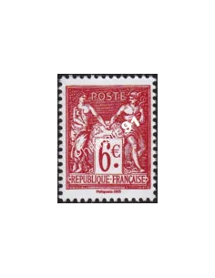 timbre issu du Bloc Centenaire exposition de 1925, timbres de France