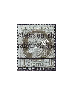 Timbre Classique n° 50a oblitéré, collection timbres France