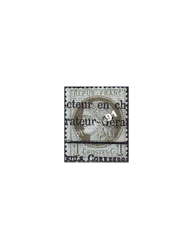 Timbre Classique n° 50a oblitéré, collection timbres France