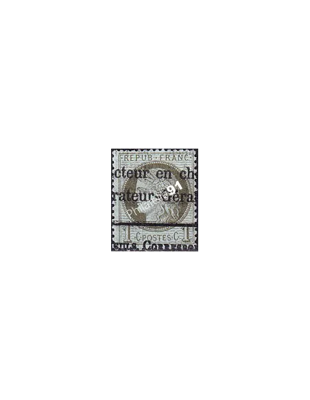 Timbre Classique n° 50a oblitéré, collection timbres France