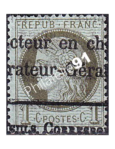 Timbre Classique n° 50a oblitéré, collection timbres France