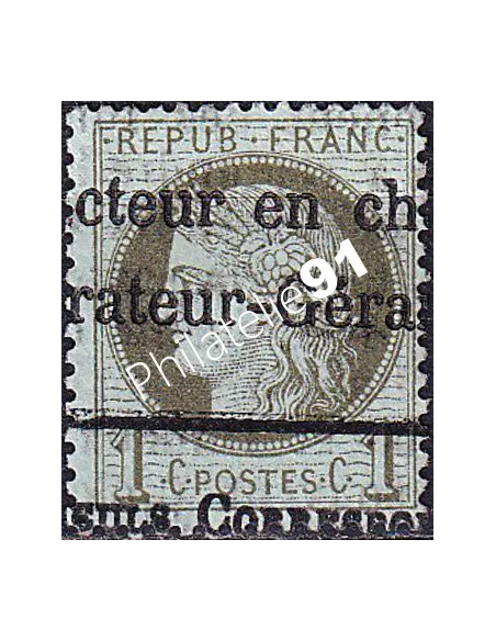 Timbre Classique n° 50a oblitéré, collection timbres France