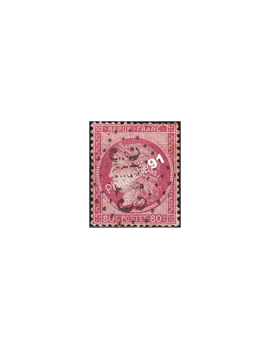 Timbre Classique n° 57 oblitéré, timbres France