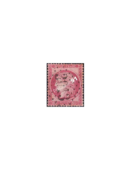 Timbre Classique n° 57 oblitéré, timbres France