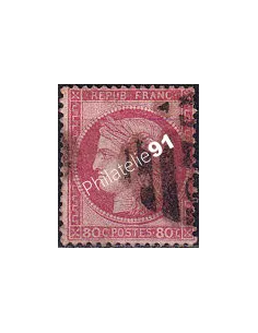 Timbre Classique n° 57a oblitéré, timbres France