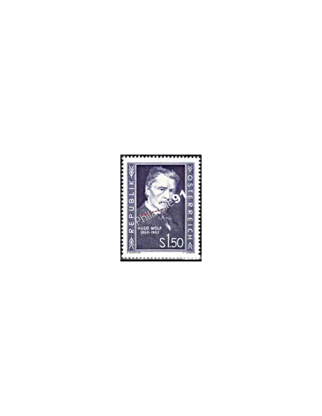 Timbre neuf d’Autriche n° 818 - thématique Musique